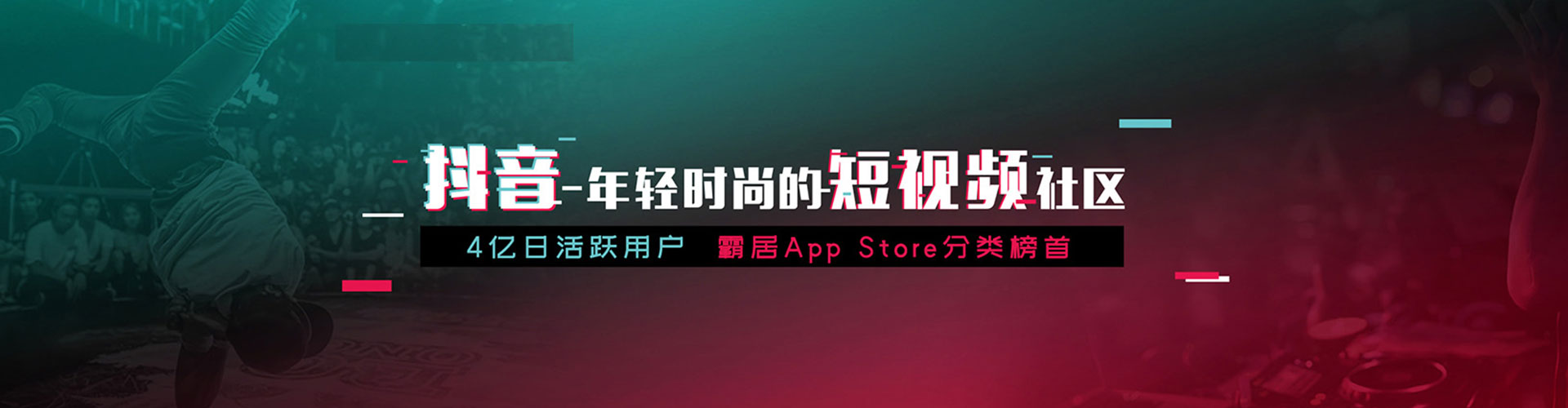 铜川百度包年竞价