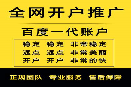 案例分享：SEM托管提升转化率