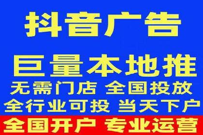 移动端信息流广告的实时数据分析与优化调整